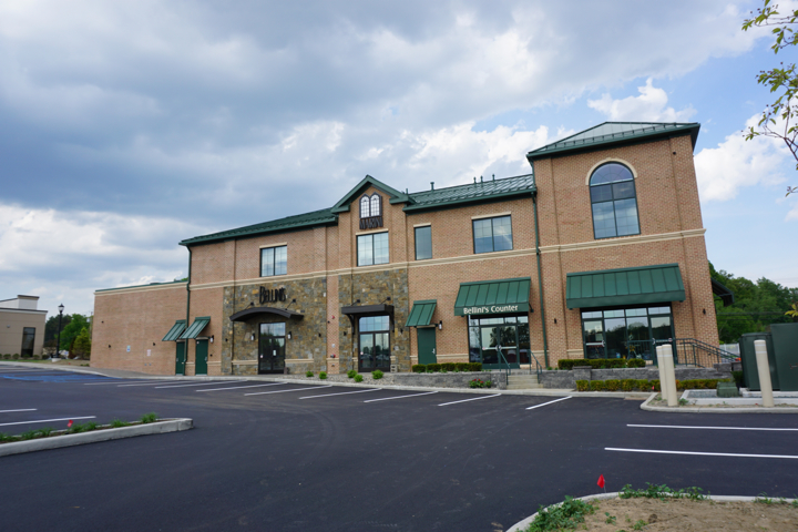 624 New Loudon Road Latham NY